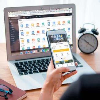 巫溪酒店民宿微信平台开发