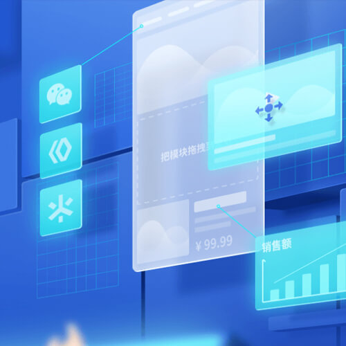 巫溪来客轻应用小程序开发