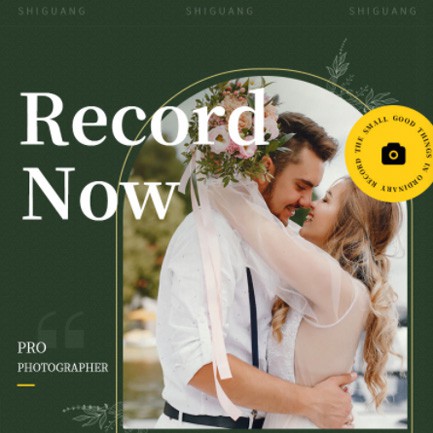 巫溪摄影服务小程序开发