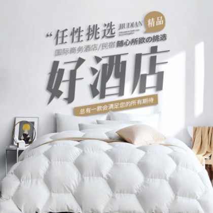 巫溪酒店民宿小程序商城制作