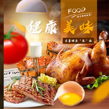 巫溪西式餐饮商城小程序制作