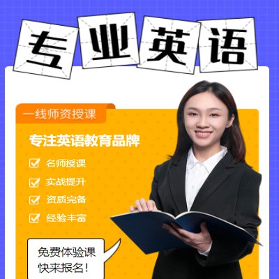 巫溪专业英语考试答题小程序开发