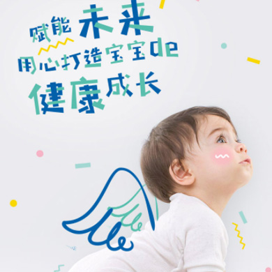 巫溪婴儿游泳馆门店小程序开发